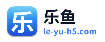 乐鱼 Logo